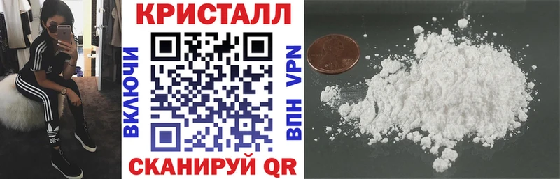 Амфетамин Premium Курлово