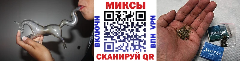 наркотики  Курлово  Бутират буратино 