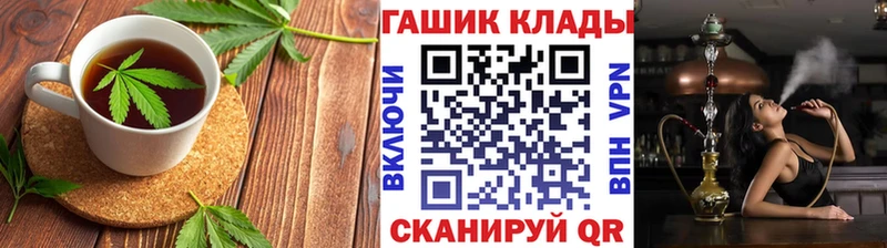 наркота  Курлово  Еда ТГК марихуана 