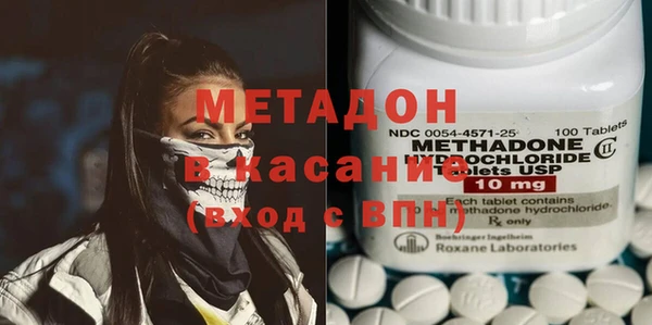 наркотики Баксан