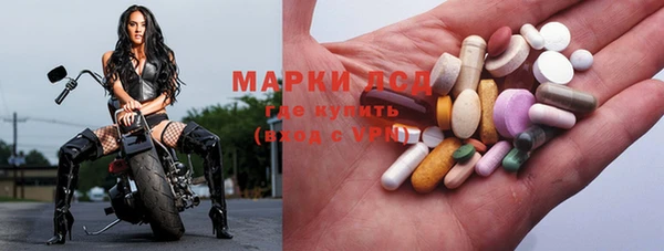 наркотики Баксан