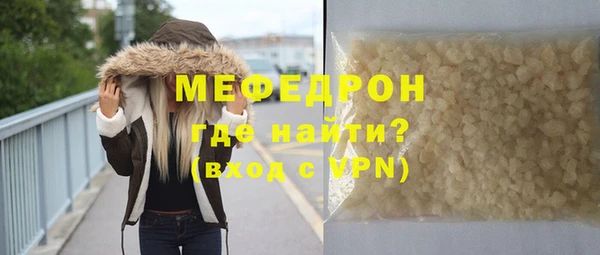 наркотики Баксан