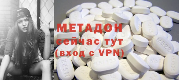 a pvp Балабаново