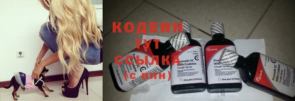 a pvp Балабаново