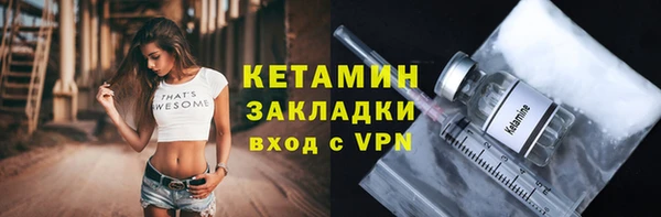 a pvp Балабаново