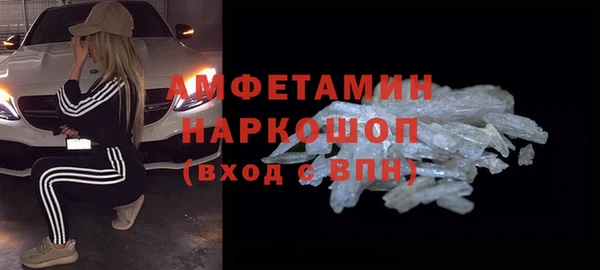 наркотики Баксан