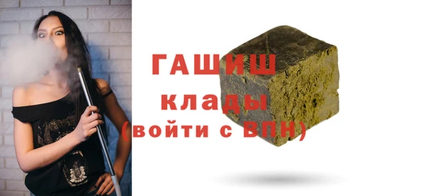 a pvp Балабаново