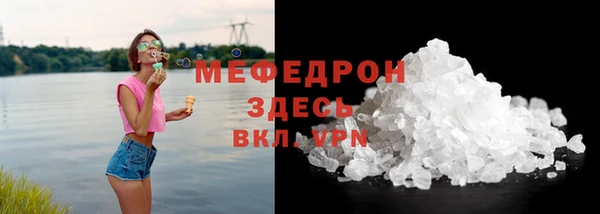 a pvp Балабаново