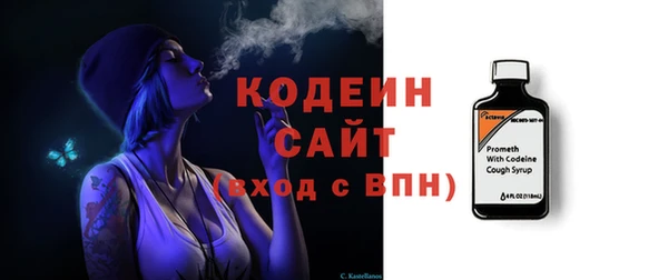 наркотики Баксан