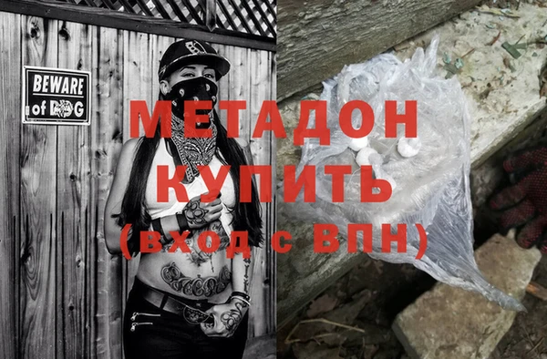 a pvp Балабаново