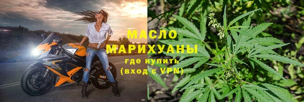 a pvp Балабаново