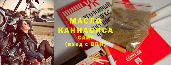 a pvp Балабаново