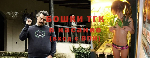 наркотики Баксан