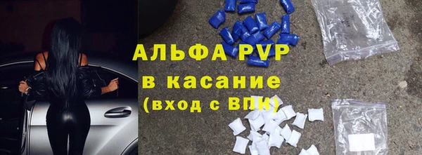 a pvp Балабаново