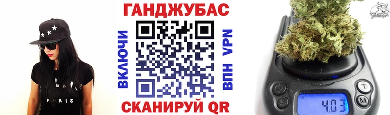 купить закладку  Курлово  darknet Telegram  Бошки марихуана THC 21% 